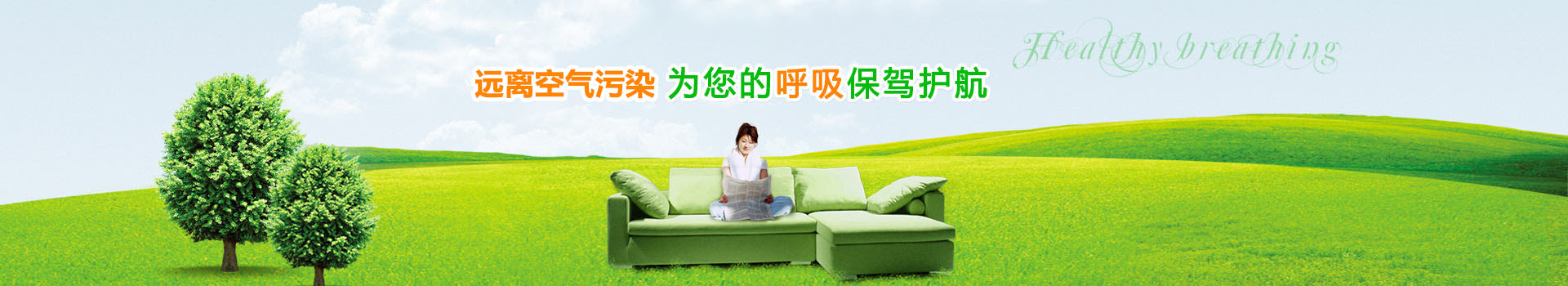 如何讓自己的網站更有質量？